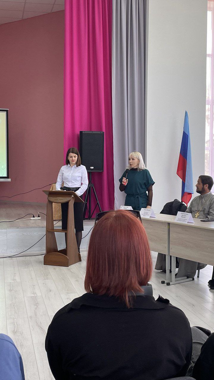 Муниципальной комиссией по делам несовершеннолетних и защите их прав при Администрации городского округа город Кировск совместно с педагогами двух образовательных учреждений города было проведено мероприятие..