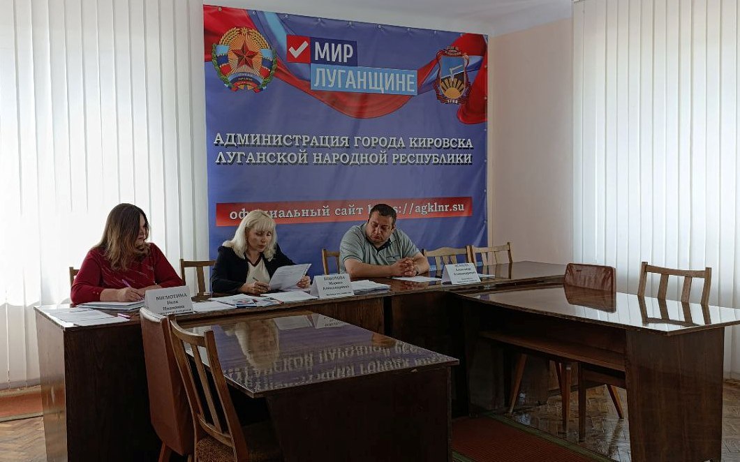 ‼️ В Администрации городского округа муниципальное образование городской округ город Кировск состоялось плановое заседание комиссии по делам несовершеннолетних и защите их прав..