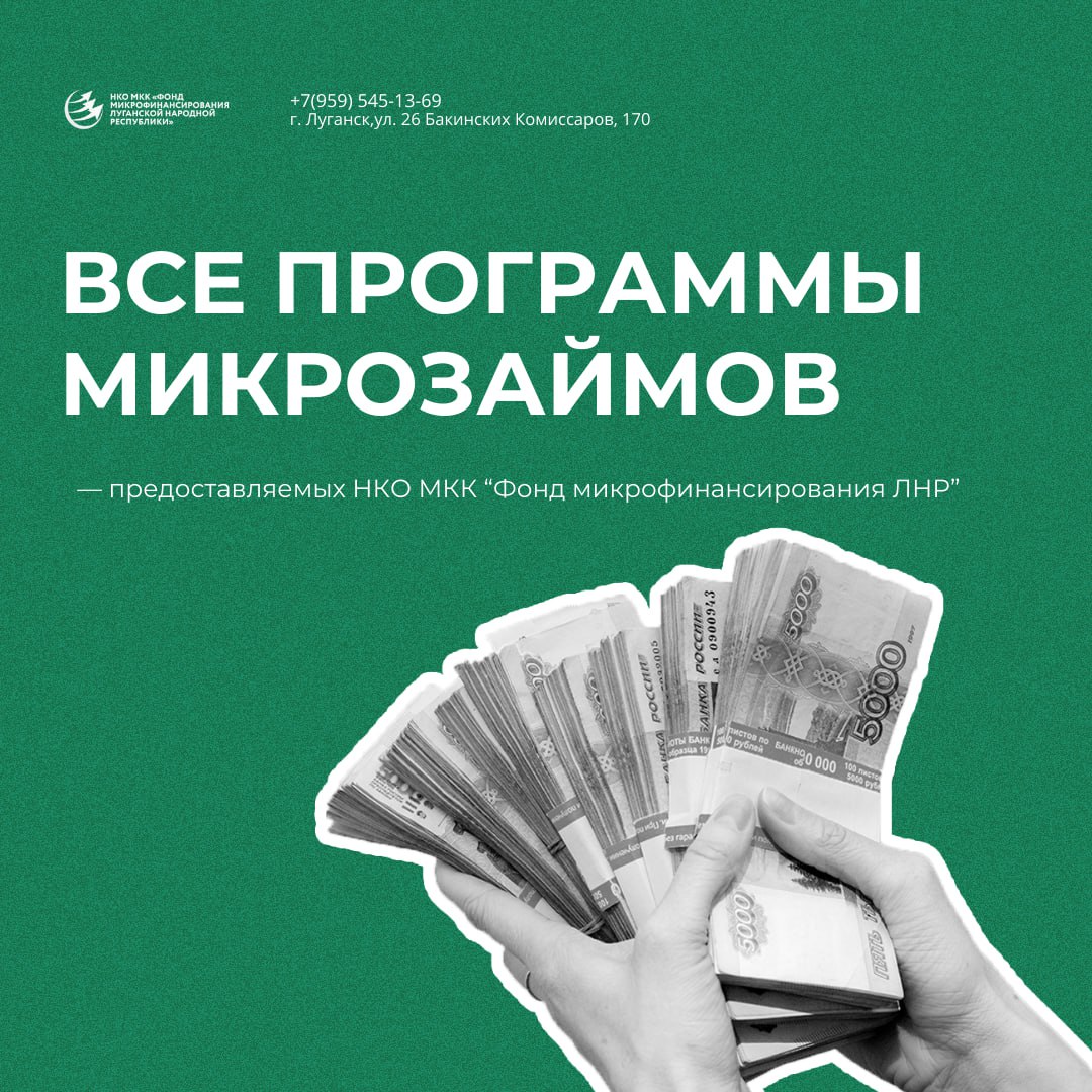 Внимание субъектов хозяйствования!!!.