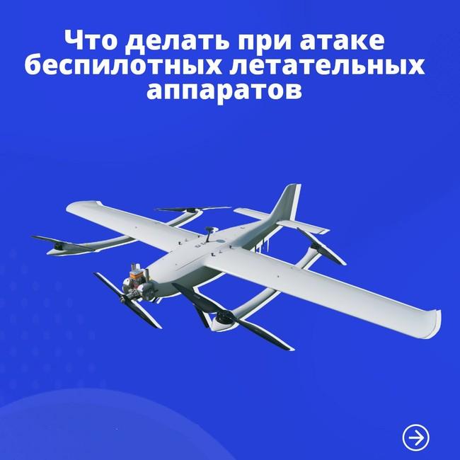 ВАЖНО!.