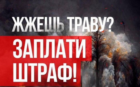ВНИМАНИЮ НАСЕЛЕНИЯ!.