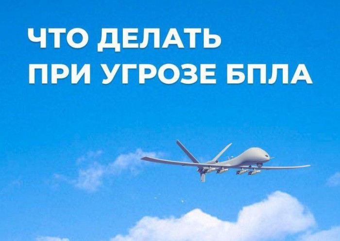 ВАЖНО!.