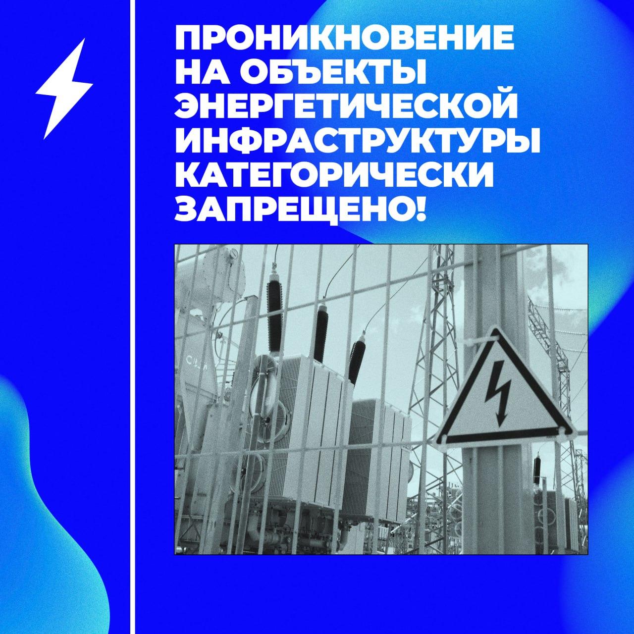 ВАЖНО!!!.