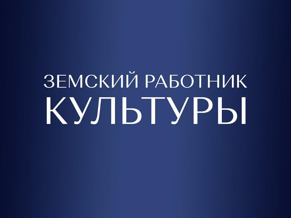 ОБЪЯВЛЕНИЕ!.