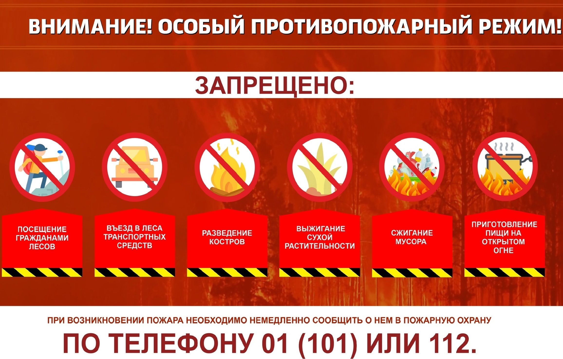 ВАЖНО!!!.
