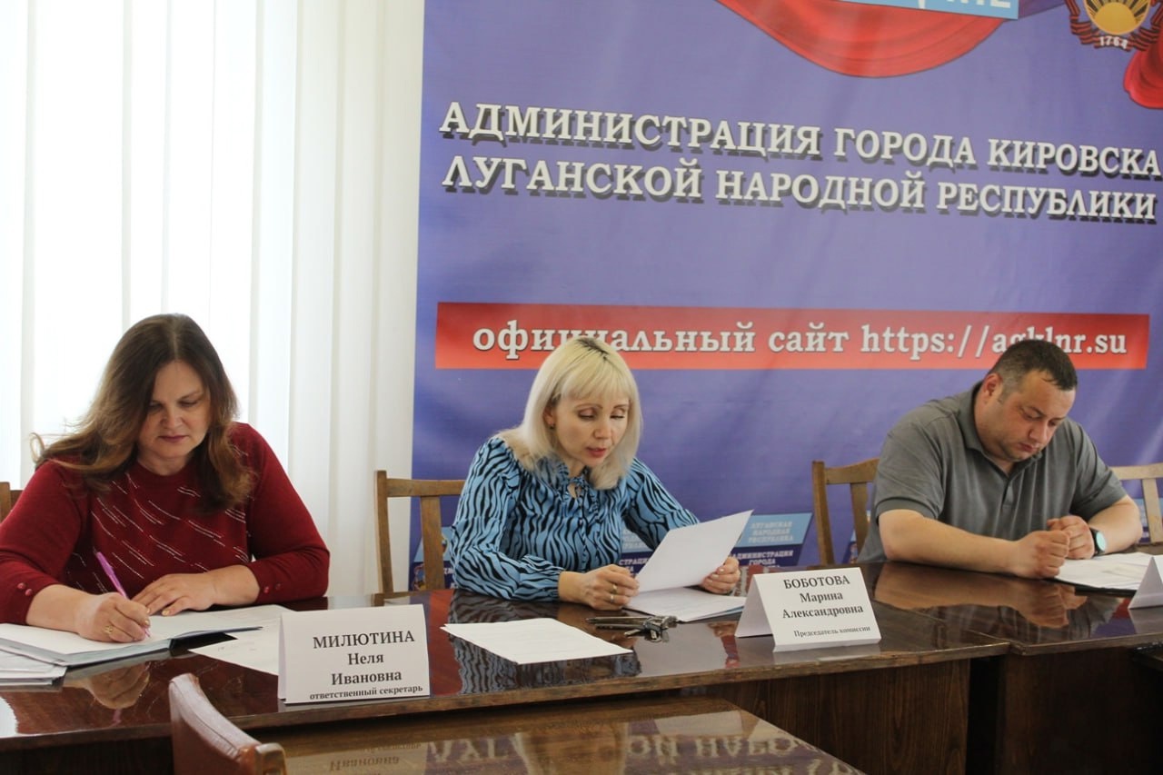 В Администрации городского округа муниципальное образование городской округ город Кировск состоялось очередное заседание комиссии по делам несовершеннолетних и защите их прав..