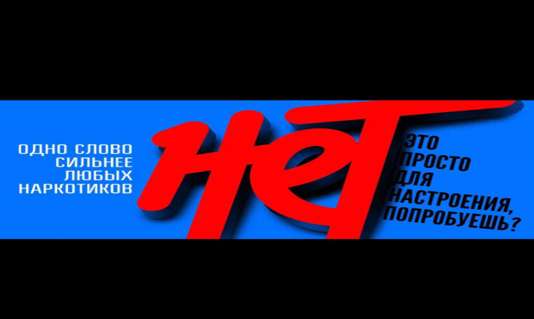 ПАМЯТКА РОДИТЕЛЯМ!.