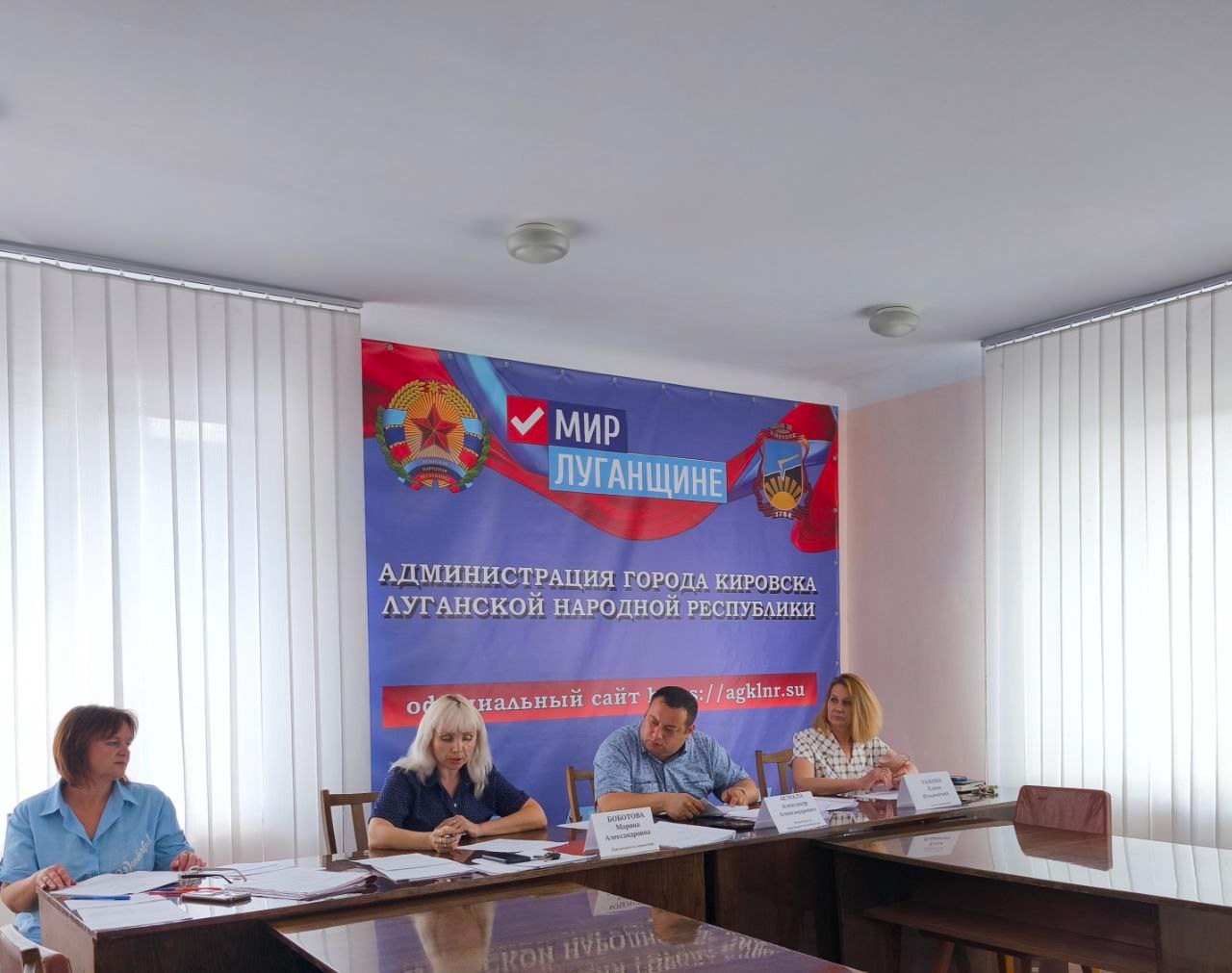 В Администрации города Кировска прошло очередное заседание Комиссии по делам несовершеннолетних и защите их прав..