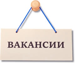 ‼ОСП по г. Кировску ГУФССП России по ЛНР!!!.