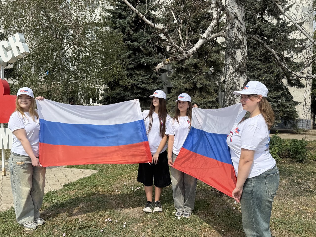 День России в Кировске..