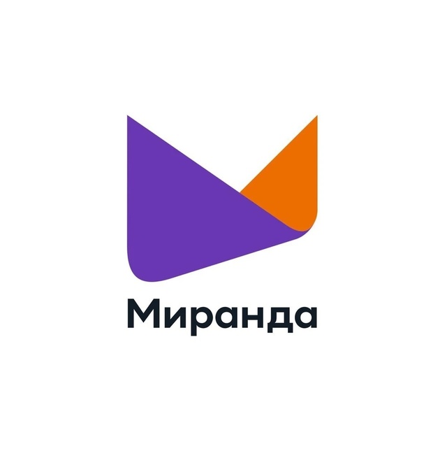 Публичный сервитут от ООО «Миранда-Медиа».