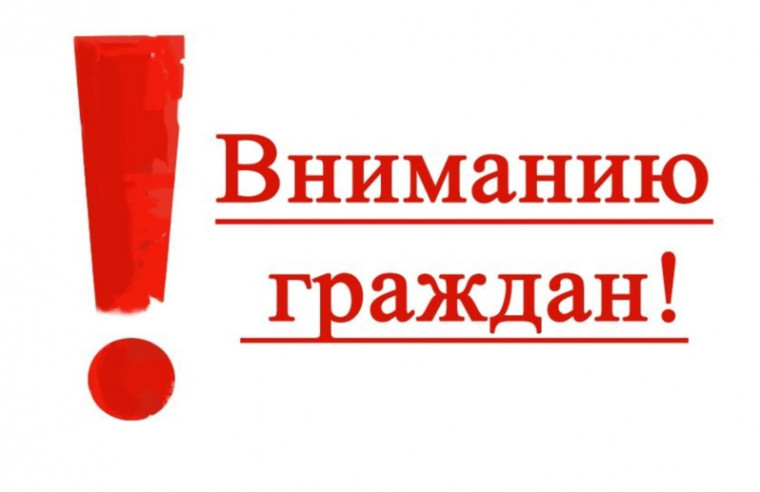 ‼ОЗДОРОВЛЕНИЕ ЛЬГОТНОЙ КАТЕГОРИИ ГРАЖДАН. ‼ОЗДОРОВЛЕНИЕ ЛЬГОТНОЙ КАТЕГОРИИ ГРАЖДАН.