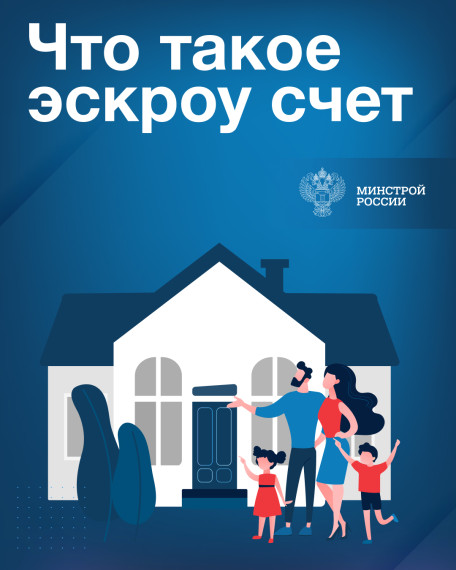 Вниманию населения!. Вниманию населения!.