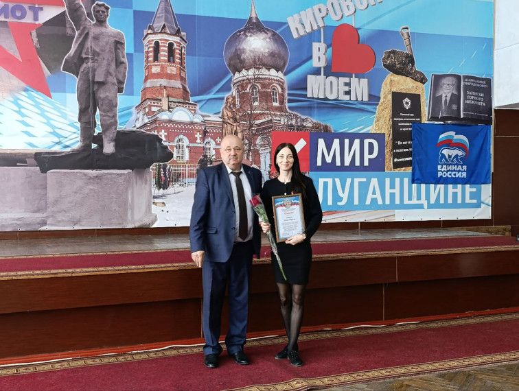 В Администрации Кировска прошла концертная программа ко Дню местного самоуправления.. В Администрации Кировска прошла концертная программа ко Дню местного самоуправления..