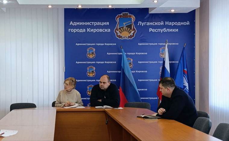 ‼ Глава городского округа город Кировск ЛНР Виктория Сергеева провела еженедельный прием граждан. ‼ Глава городского округа город Кировск ЛНР Виктория Сергеева провела еженедельный прием граждан.