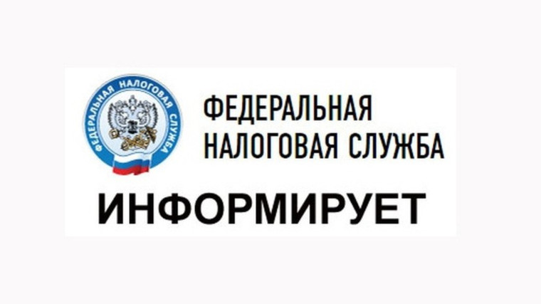 Межрайонная ИФНС России № 7 по Луганской Народной Республике разъясняет, как исчислить НДФЛ от осуществления трудовой деятельности по найму в Российской Федерации. Межрайонная ИФНС России № 7 по Луганской Народной Республике разъясняет, как исчислить НДФЛ от осуществления трудовой деятельности по найму в Российской Федерации.