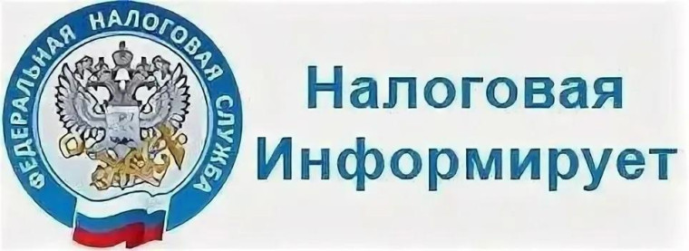 Межрайонная ИФНС России № 7 по Луганской Народной Республике разъясняет, как исчислить НДФЛ от осуществления трудовой деятельности по найму в Российской Федерации. Межрайонная ИФНС России № 7 по Луганской Народной Республике разъясняет, как исчислить НДФЛ от осуществления трудовой деятельности по найму в Российской Федерации.
