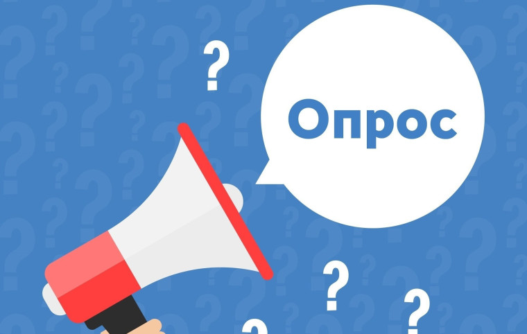 ‼ВНИМАНИЮ РАБОТОДАТЕЛЕЙ!. ‼ВНИМАНИЮ РАБОТОДАТЕЛЕЙ!.