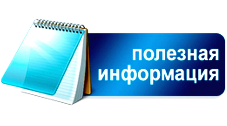 МОНИТОРИНГ СОБЛЮДЕНИЯ ЦЕН НА СОЦИАЛЬНО ЗНАЧИМЫЕ ПРОДОВОЛЬСТВЕННЫЕ ТОВАРЫ. МОНИТОРИНГ СОБЛЮДЕНИЯ ЦЕН НА СОЦИАЛЬНО ЗНАЧИМЫЕ ПРОДОВОЛЬСТВЕННЫЕ ТОВАРЫ.