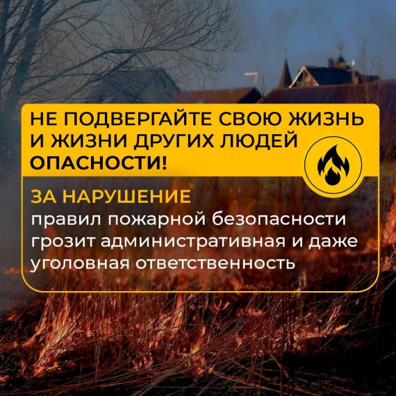 ВАЖНО!. ВАЖНО!.