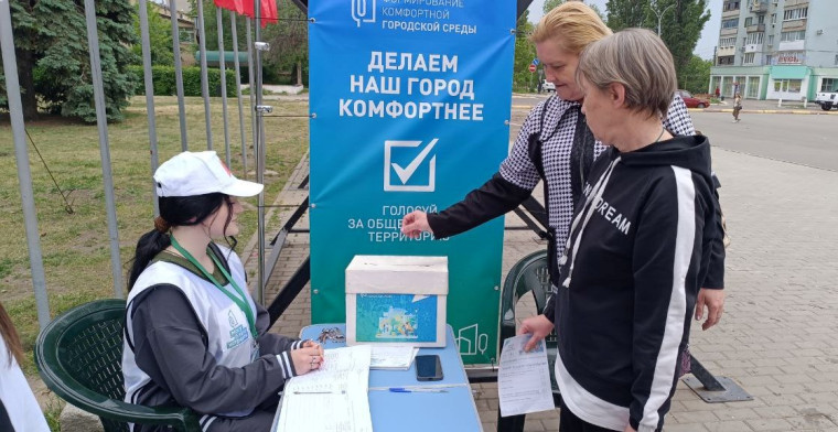 В Кировске продолжается голосование по выбору территорий для благоустройства. В Кировске продолжается голосование по выбору территорий для благоустройства.