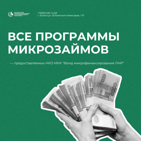 Внимание субъектов хозяйствования!!!. Внимание субъектов хозяйствования!!!.