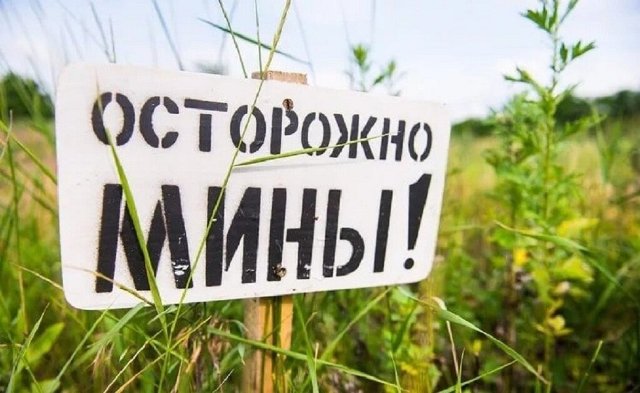 ВНИМАНИЮ НАСЕЛЕНИЯ населенных пунктов муниципального образования городской округ город Кировск!. ВНИМАНИЮ НАСЕЛЕНИЯ населенных пунктов муниципального образования городской округ город Кировск!.