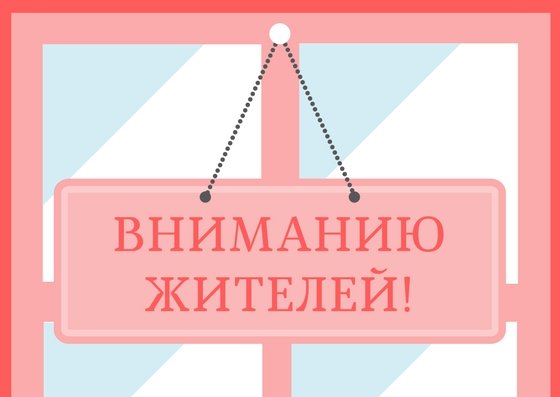 К сведению начинающим фермерам, индивидуальным предпринимателям и физическим лицам. К сведению начинающим фермерам, индивидуальным предпринимателям и физическим лицам.